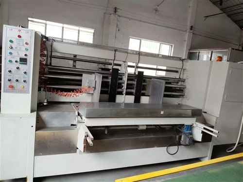 The Main Functions And Characteristics For Die-cutting Machine in The Cardboa...
